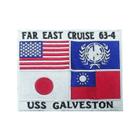 Top Gun Jacket USS Galveston Patch