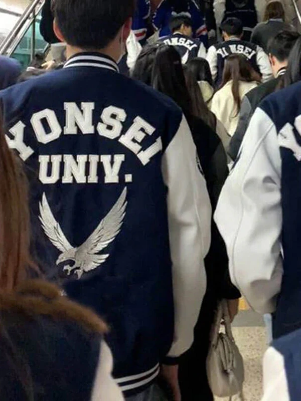 Yonsei University Varsity Jacket - Jackets Junction