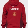 2023 T1 Uniform Worlds Jacket