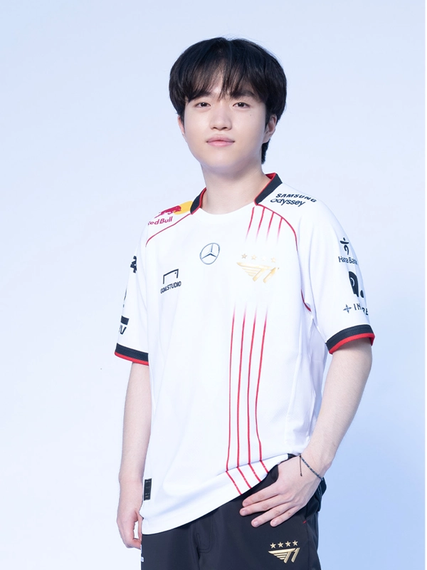 T1 Worlds 2024 Jersey