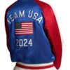 Team USA Satin Baseball Jacket