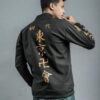 Tokyo Revengers Manji Gang Jacket - Image 2