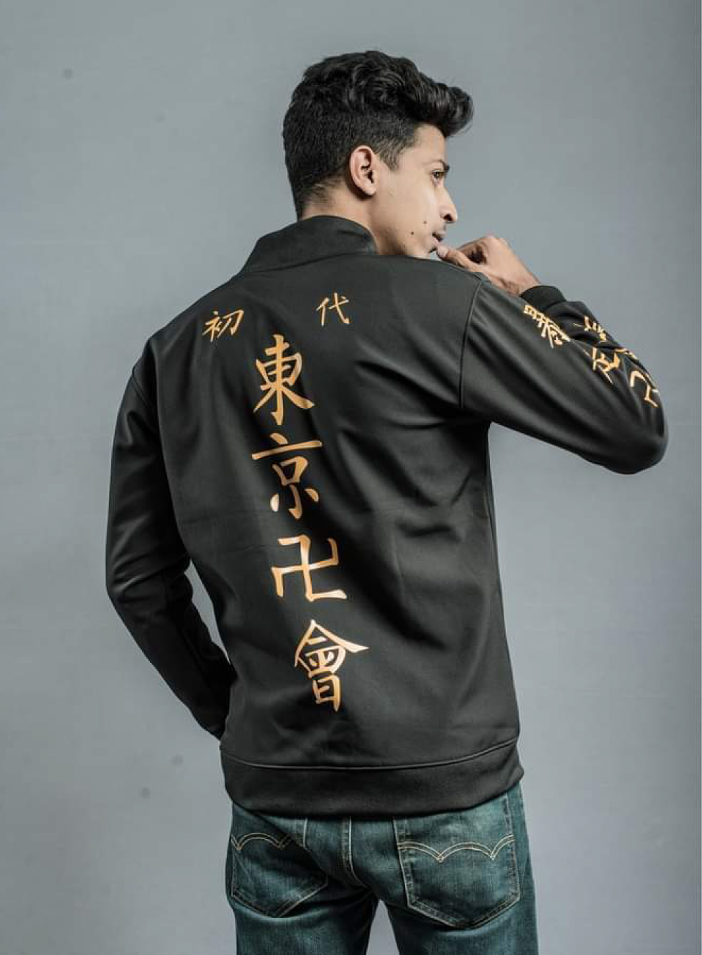 Tokyo Revengers Manji Gang Jacket - Image 2