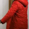 3rd Rock from the Sun Harry Solomon Fur Jacket