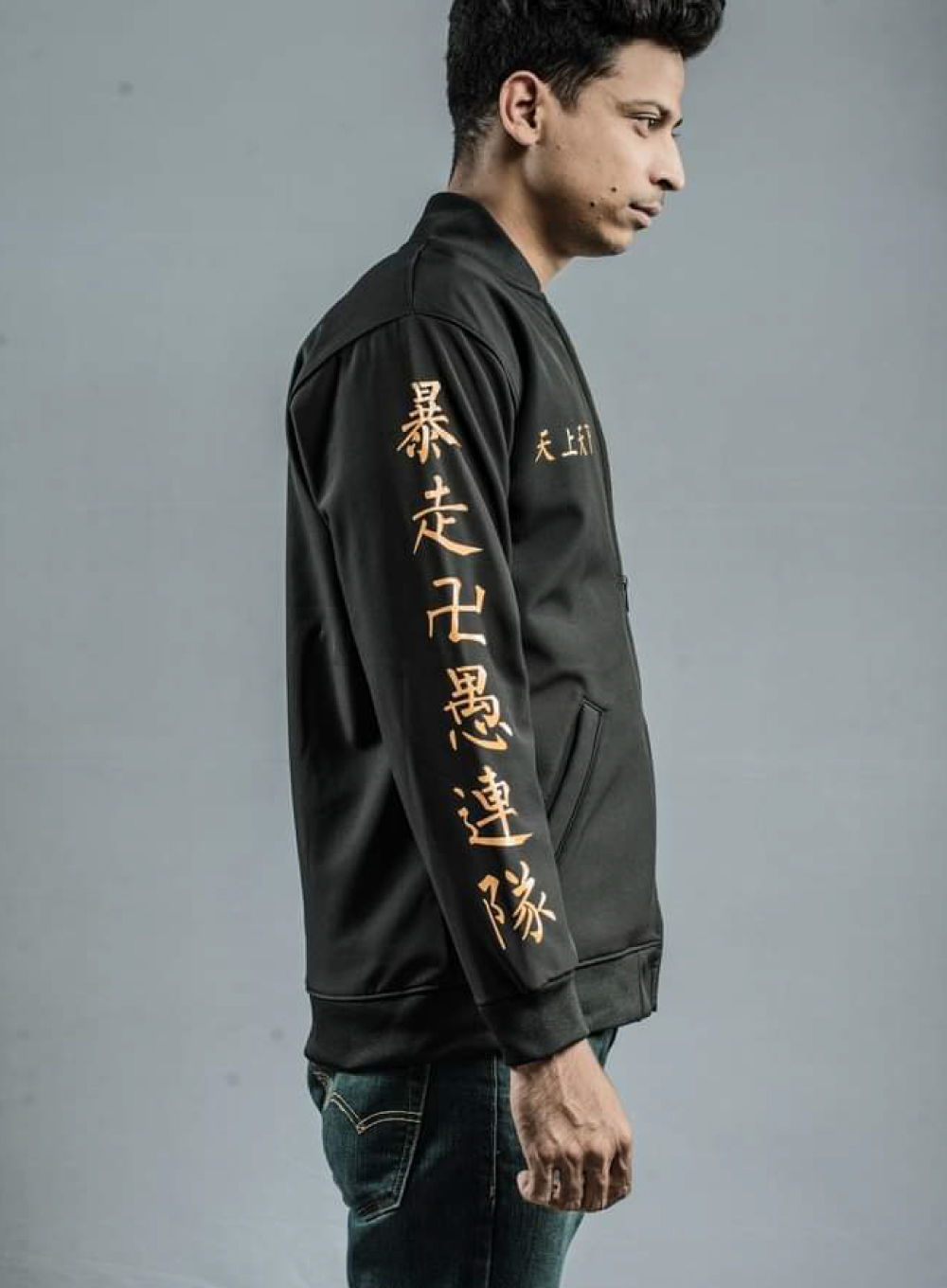 Tokyo Revengers Manji Gang Jacket - Image 3