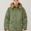 N3B Green Parka Jacket