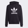 Adidas Black Hoodie
