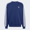Adidas Adicolor Oversized Crew Sweatshirt