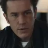 American Murderer Jason Derek Brown Jacket