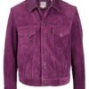 Claim To Fame Frankie Jonas Denim Jacket