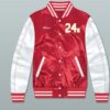 Bruno Mars 24k Bomber Jacket