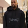 Kanye West Vetements Hoodie - Image 3