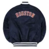 Kate Upton 2022 World Series Jacket