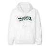 Tiger Woods Hoodie - Image 6
