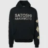 Satoshi Nakamoto Hoodie