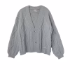 Taylor Swift The Tortured Poets Department Gray Cardigan