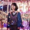 The Sound of Magic Yoon Ah-yi Hoodie
