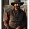 1883 James Dutton Vest