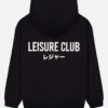 Leisure Club Hoodie