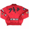 Akira Bomber Jacket