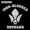 Mobile Suit Gundam Iron Blooded Orphans Tekkadan Zip-Up Hoodie - Image 3