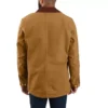 Heartstopper Nick Nelson Trucker Jacket - Image 2