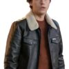 Riverdale Gladys Jones Black Leather Jacket