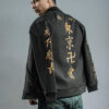 Tokyo Revengers Manji Gang Jacket - Image 4