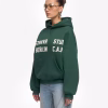 Wrstbhvr Vadim Hoodie - Image 5