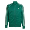 Adidas Men’s SST Track Jacket