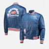 NBA Nike Blue 75th Anniversary Courtside Jacket