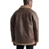 Oversized Leather Look Borg Trim Jacket