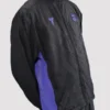 Barcelona Nike 202526 Mamba Away Full-Zip Track Jacket - Black