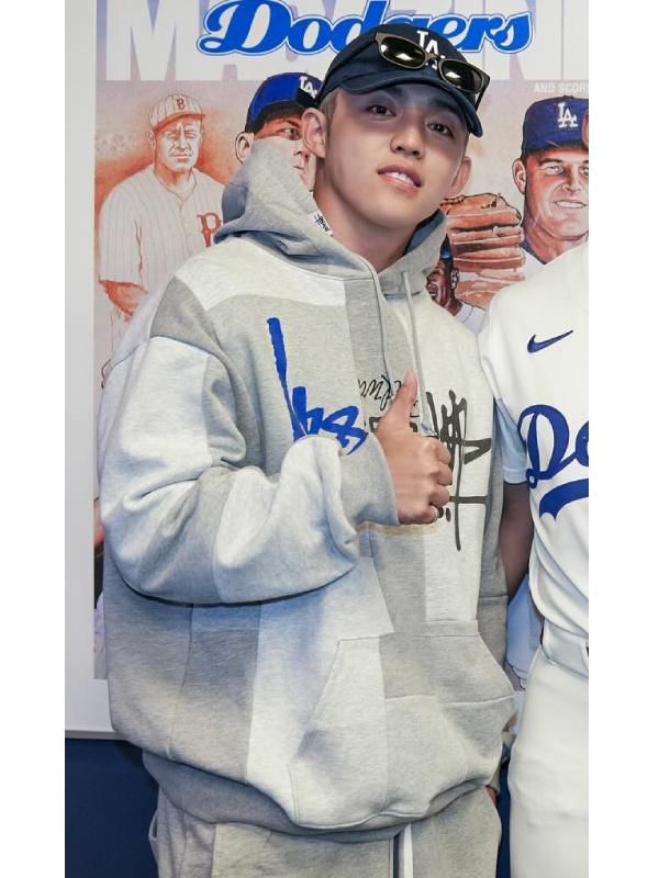 S.Coups Stussy Grey Hoodie