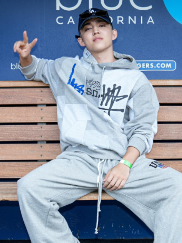 Stussy S.Coups Hoodie