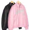 Supreme Chicago White Sox Leather Bomber Jacket