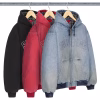 Supreme Reflective Arc Hooded Work Jacket