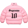 Supreme Umbro Pink Down Puffer Jacket