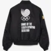 Olympic Heritage Seoul 1988 Lacoste Jacket