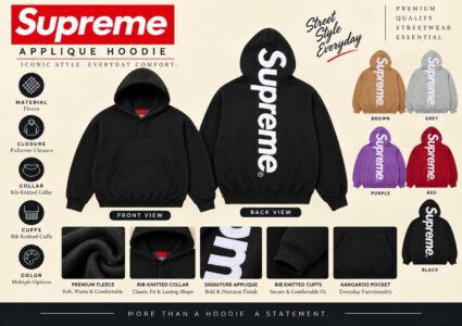 Supreme Applique Hoodie
