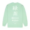 Golf Wang Arizona Ice Tea Crewneck Sweatshirt