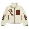 Taylor Swift Life is a Willow Zip Up Sherpa Fleece Jacket Cream