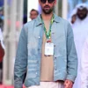 F1 Qatar Grand Prix 2025 Novak Djokovic Blue Denim Jacket