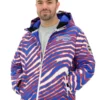 Zubaz Buffalo Bills Zebra Snow Jacket