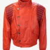 30th-Anniversary-Kaneda-Leather-Akira-Jacket