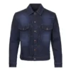 Jax Denim Riding Jacket
