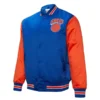 NY Knicks NBA satin jacket 2026