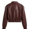 Women's Premium Faux Leather Oversized Bomber Jacket 2026