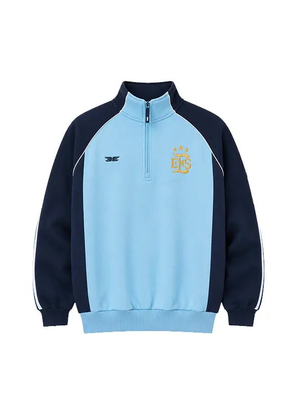 World Game Argentina Windbreaker Jacket