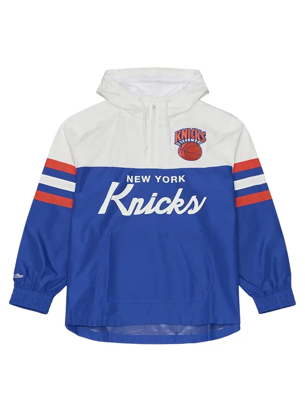 New York Knicks Head Coach Windbreaker Jacket